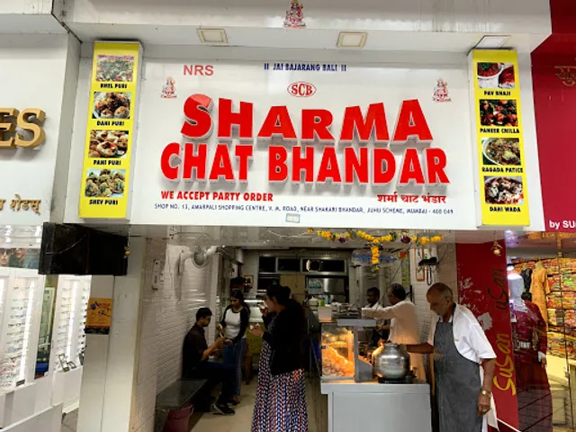 Sharma Chaat Bhandar