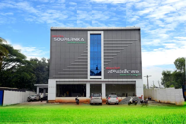 Hotel Souparnika Boarding and Lodging