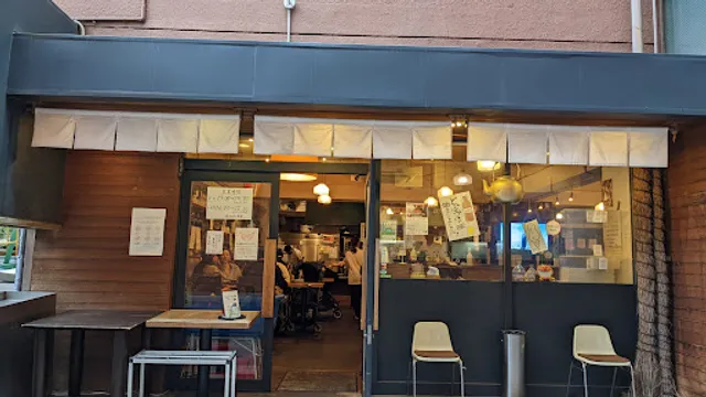 Bunten Nakamura Shokudo