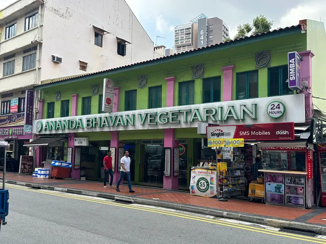 Ananda Bhavan Vegetarian