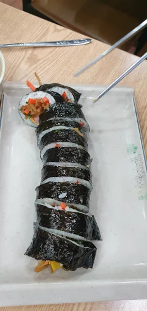 김밥천국북변점