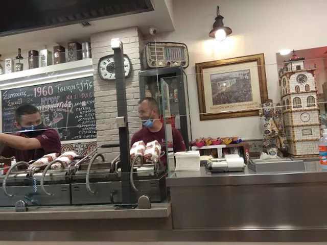 Σάντουιτς ΤΣΙΚΡΙΤΖΗΣ ΝΙΚΟΛΑΟΣ