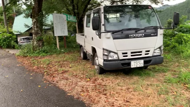 ペンションＺＡＫＯＪＩ