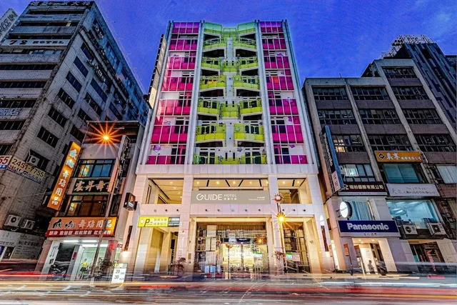 Guide Hotel - Taichung ZiYou