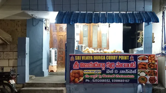 Sri Vijaya Durga Curry Point