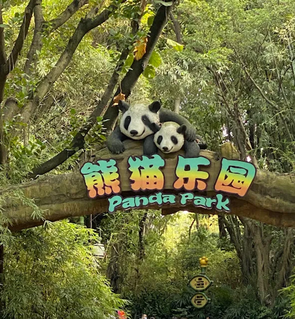 Chimelong Safari Park Tourist Service Center