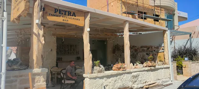 PETRA FAMILY RESTAURANT BAR