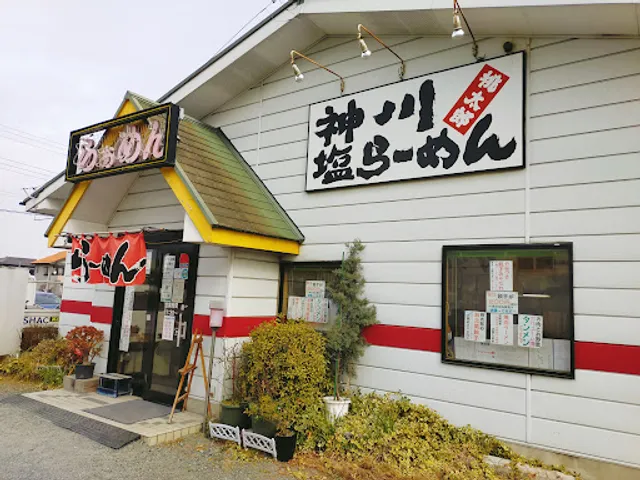 Kamikawa Shio Ramen Momotaro