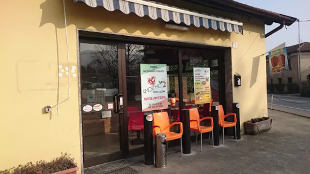 Pizzeria & Gastronomia D' Asporto Amor Mio 2
