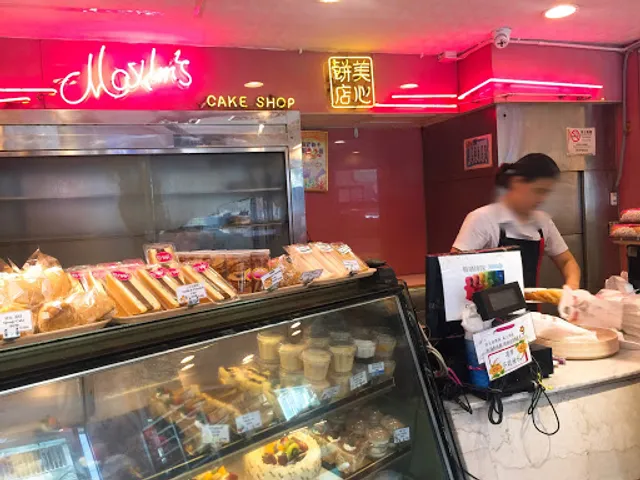 Padaria Maxim's Cake Shop