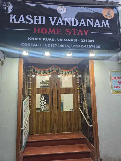 Kashi Vandanam Homestay