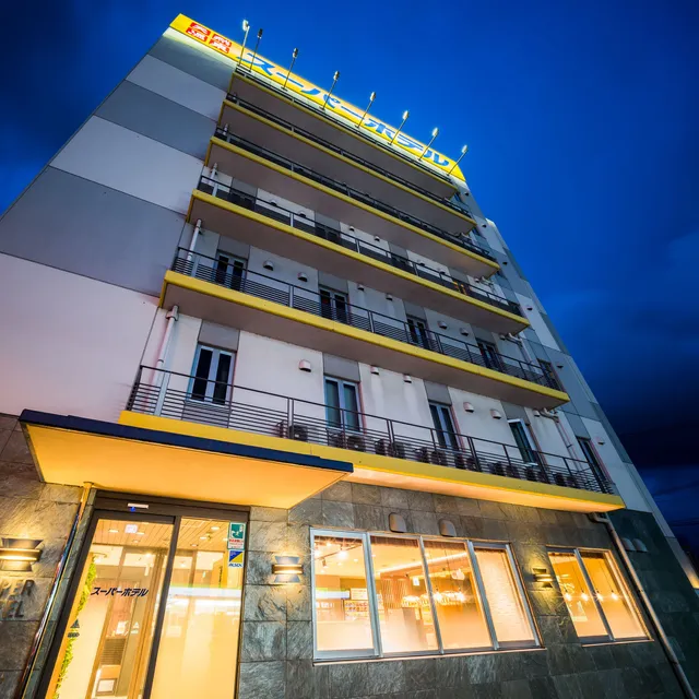 Super Hotel Satsumasendai