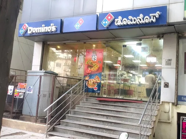 Domino's Pizza | Kundanahalli, Bangalore