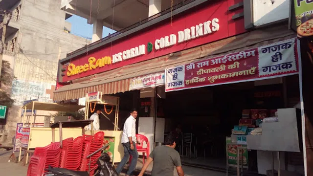 Shree Ram Ice Creams And Cold Drinks