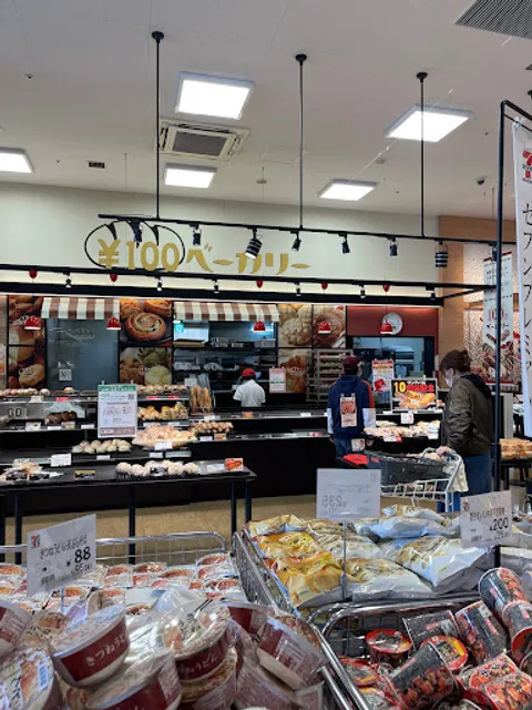 サンヴァリエ 清田店