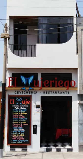 El Mujeriego - Cevichería Restaurante