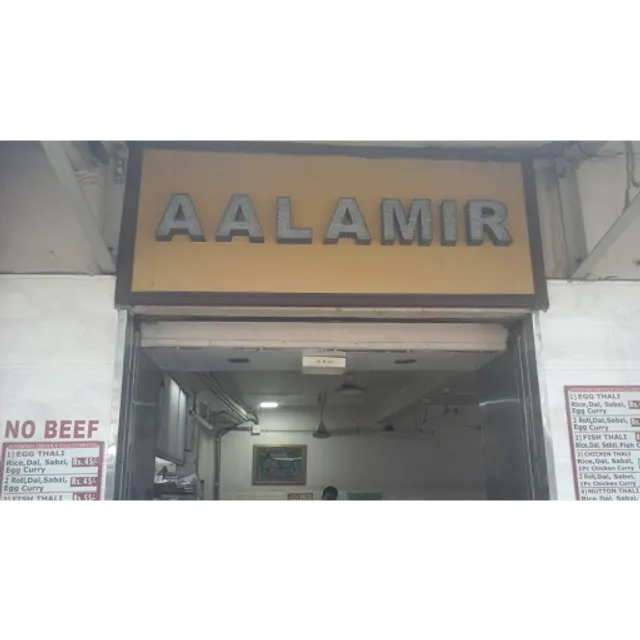 Aalamir Restaurant