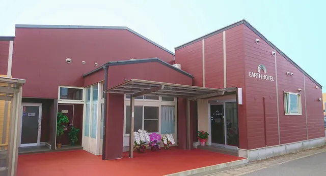 Earth Hotel