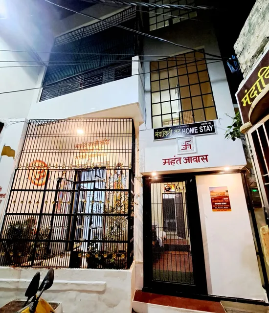 Mandakini Tatt homestay