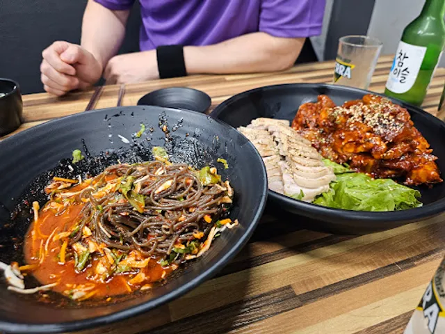 엄마와아들족발보쌈