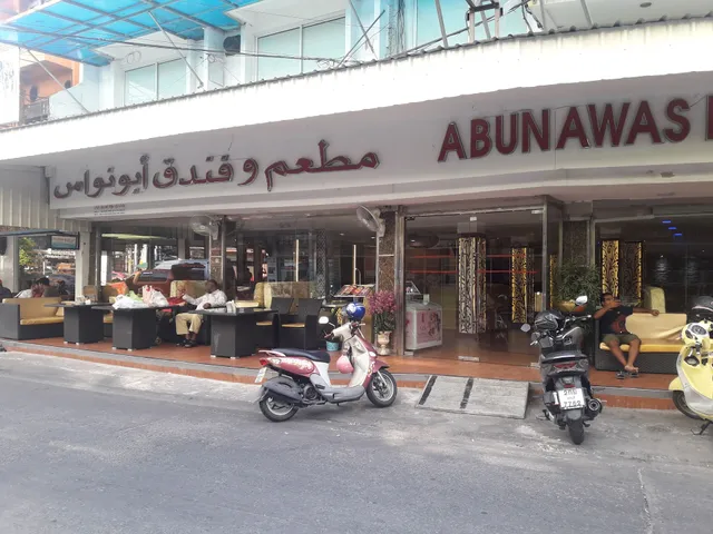 Abunawas Merry Inn at Walking Street