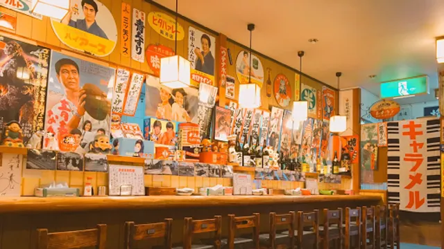 下町浪漫〜したまちろまん〜