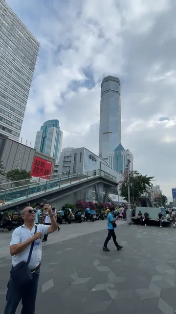 Original Flavor Music Theme Restaurant