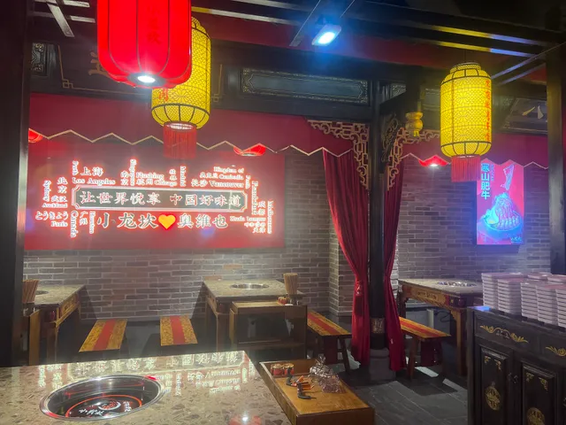 XiaoLongKan Hot Pot Oviedo