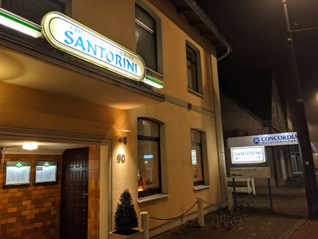 Restaurant Santorini - Griechische Spezialitäten