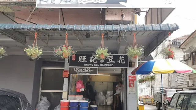 Woong Kee Beancurd