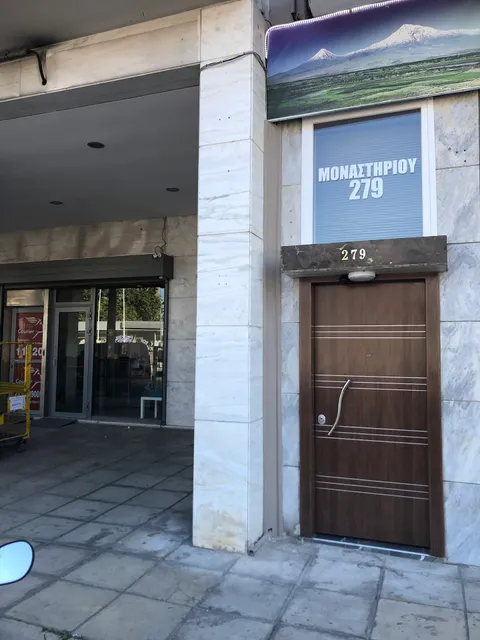 Ενοικιαζόμενα δωμάτια Rental Apartments Rooms