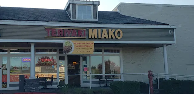 Miako Teriyaki