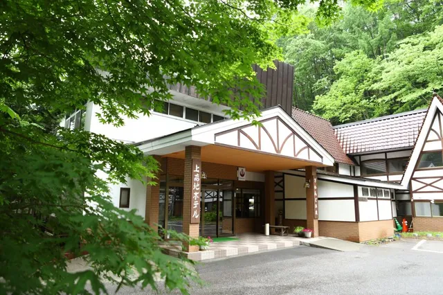 Sawando Onsen Kamikochi Hotel (Reopened in 2023)