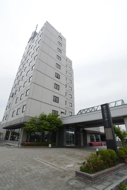 APA HOTEL KOFU-MINAMI