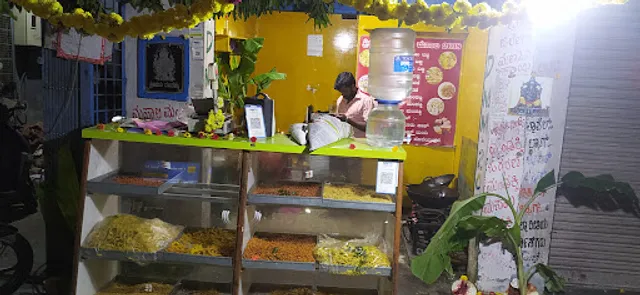 Davangere Mirchi Masala 2018