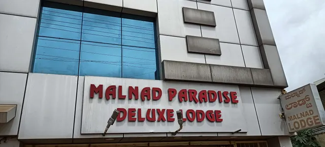 Hotel Malnad Paradise