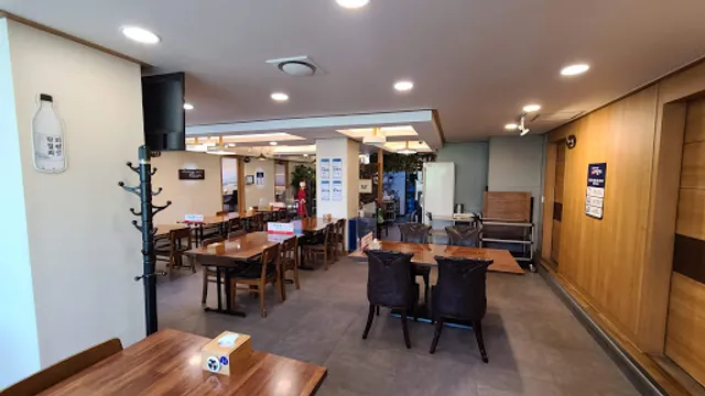 Gounnim Posco Branch