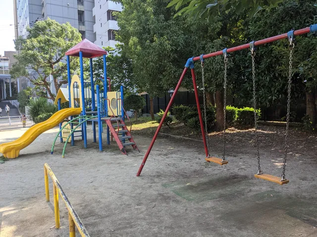 Tani-Yon Kingo Koen Park