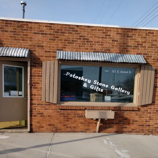 Petoskey Stone Gallery & Gifts