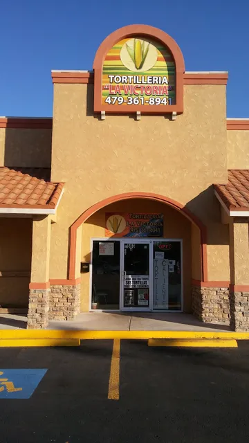 Almaraz Shopping Center