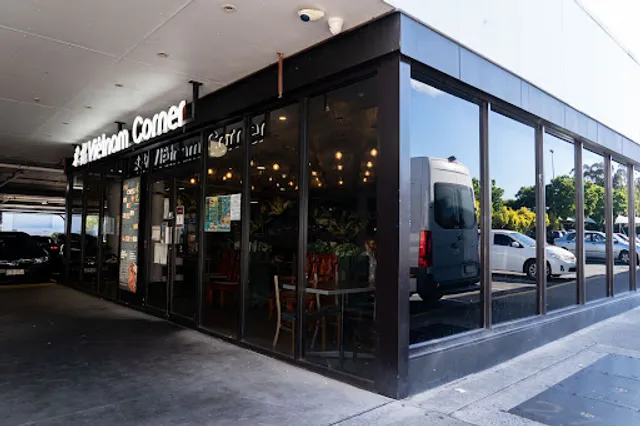 东记 Vietnam Corner BBQ Restaurant