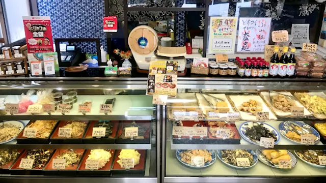 お惣菜とお食事の店 ヤマキチ