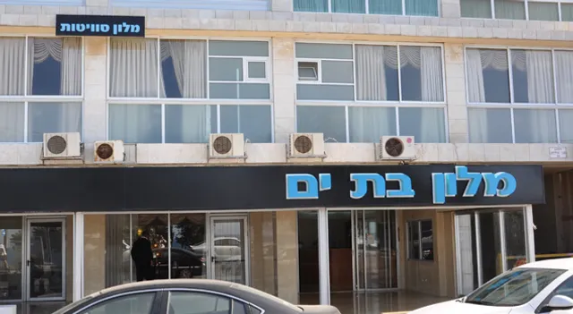 Bat Yam hotel