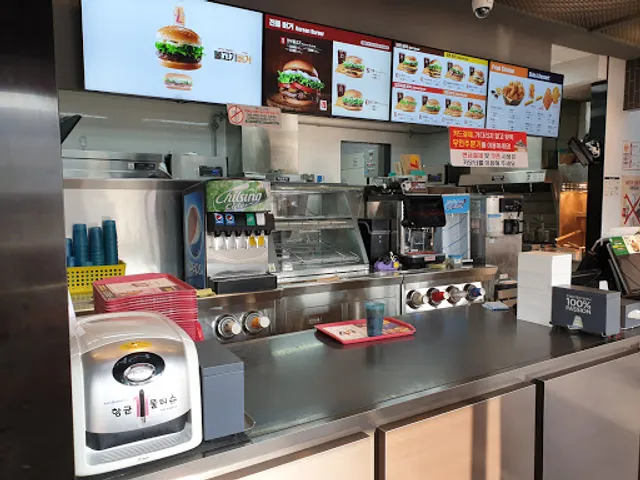 롯데리아용인백암점