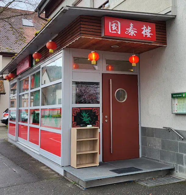 Peace Garden - China-Thai