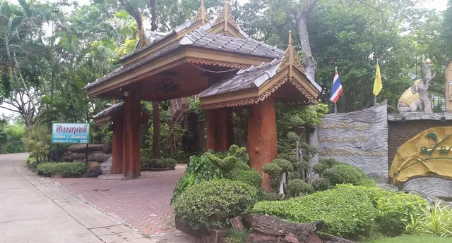 Piyapruk Resort and Steakhouse