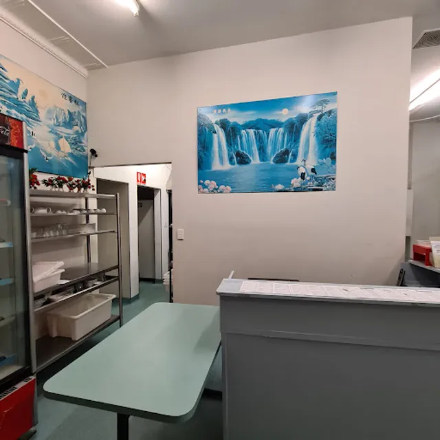 Gar Heng Chinese Restaurant