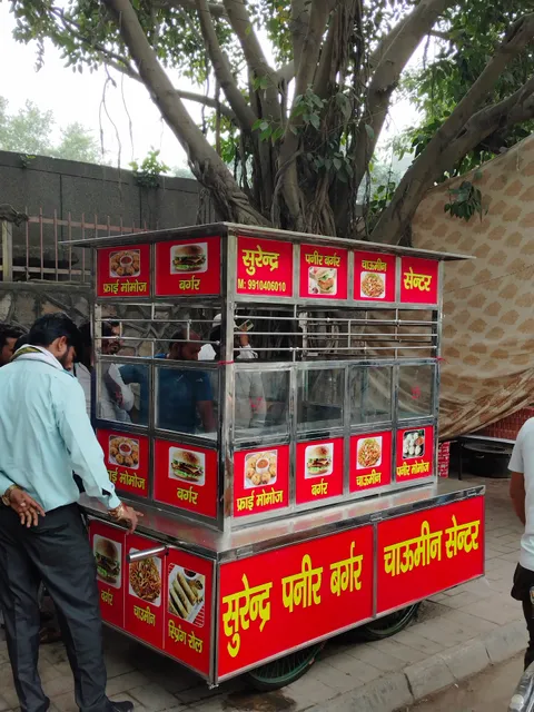 Sankar Burger Center