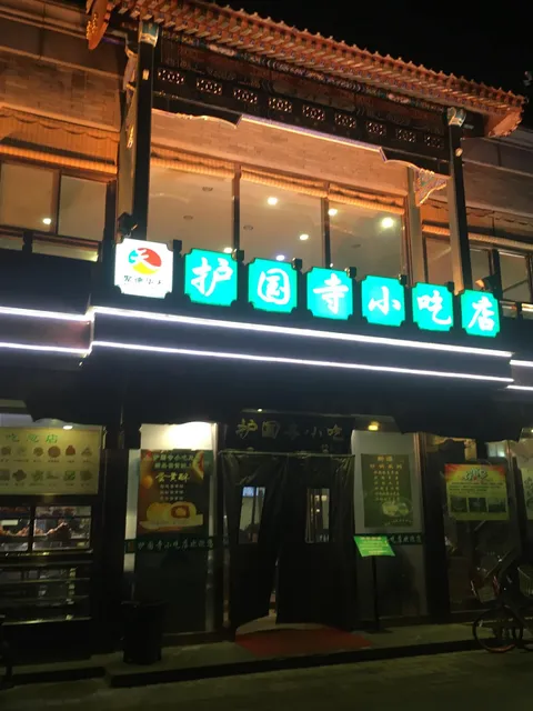 photo-3
