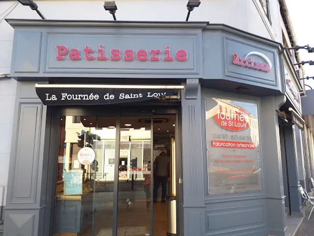 La Fournée de Saint Louis